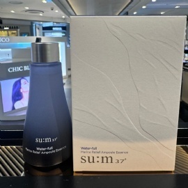 SUM SM302 WATER-FULL MARINE RELIEF AMPOULE ESSENCE (50ML)