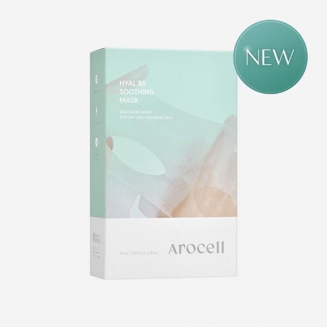 AROCELL AR627 HYAL B5 SOOTHING MASK (30ML) 10EA(KR37.0)