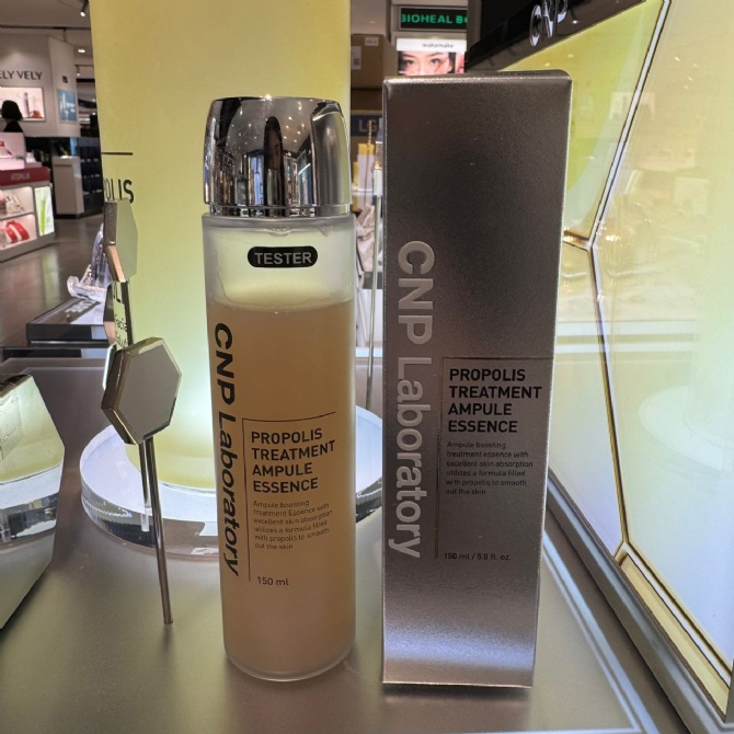 CNP CP804 PROPOLIS TREATMENT AMPULE ESSENCE (150ML) (KR37.0)