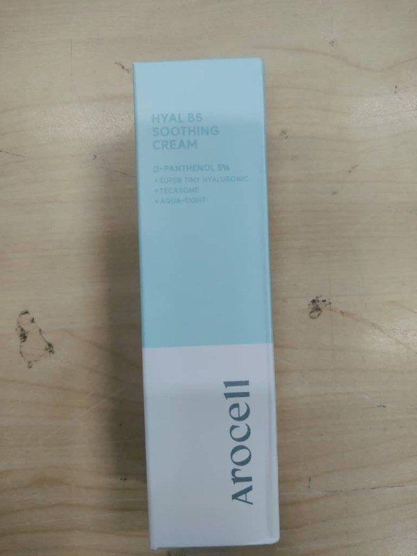 AROCELL AR009 HYAL B5 SHOOTHING CREAM (80ML)